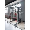 Buy cheap Home Commercial Gym Equipment Smith Machine Cage Large Loader from wholesalers