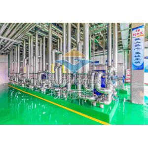 Buy cheap Full Aotumatic Palm Oil Pretreatment With PLC/DCS Control System from wholesalers