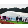 Buy cheap Large Wedding Party Tent 1000 People Capacity 203*112*4.5 Mm Frame Profile from wholesalers