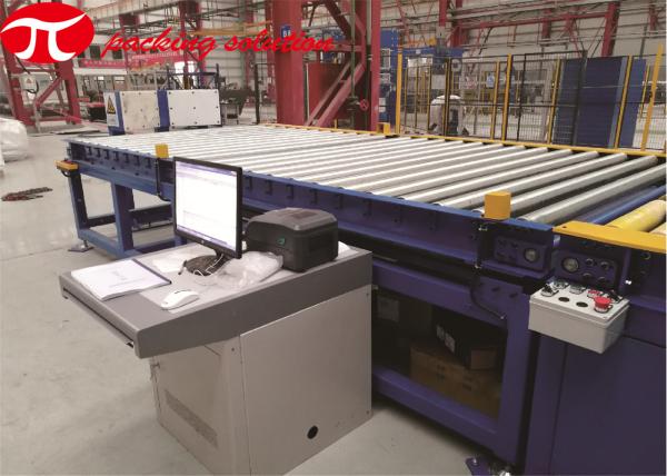Buy cheap Horizontal Steel Wire Packing Machine Online Operation 70r/Min Coil Packaging Machine from wholesalers