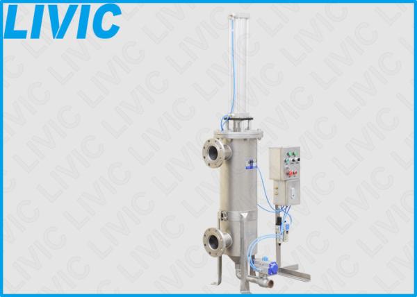Buy cheap Degreasing Self Cleaning Filter 200℃ For Mechanically Cleaned Coatings Treatment from wholesalers