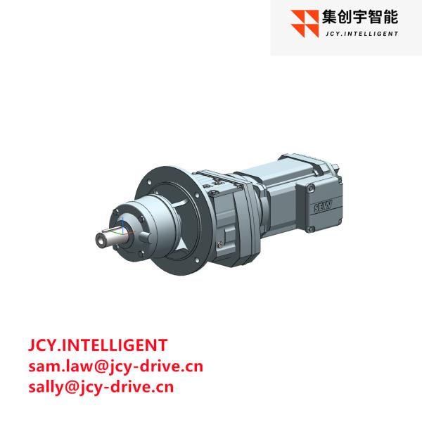 Buy cheap 64.85 M1 Gear Helical Bevel Speed Reducer RM57DRN80M4 from wholesalers