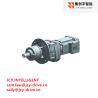 Buy cheap 64.85 M1 Gear Helical Bevel Speed Reducer RM57DRN80M4 from wholesalers