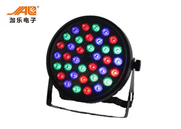 Buy cheap 36x0.5W LED RGB 3 In 1 Flat Par Stage Light 60000 Hours Lifetime from wholesalers