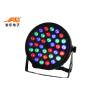 Buy cheap 36x0.5W LED RGB 3 In 1 Flat Par Stage Light 60000 Hours Lifetime from wholesalers