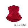Buy cheap SUMMER BREATHABLE SUN PROTECTION ICE SILK BANDANA BIB OUTDOOR FISHING MAGIC FACE SCARF BIB BIB MASK SPORTS HEADGEAR from wholesalers