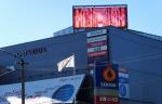 Buy cheap Aluminum P8mm IP68 Outdoor LED Display Board 128*128 Big LED Screens from wholesalers