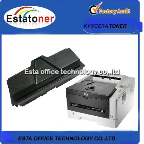 Buy cheap TK1100 Kyocera Toner Recycling Consumables For FS 1110 / 1024 / 1124MFP from wholesalers