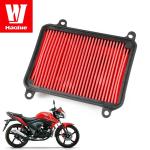 13781H2C001H000 Motorcycle Air Filter Element For HAOJUE KA125/KA150