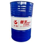 Buy cheap Great Wall 170KG Barrel Diesel Engine Oil Industrial Lubricants From China from wholesalers