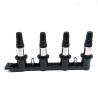 Buy cheap Ignition Coil Pack Fits for CHEVROLET AVEO CRUZE TRAX 1.6 55584745 from wholesalers