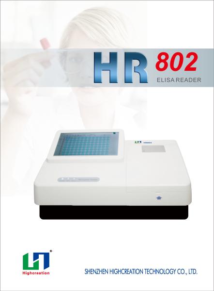 Buy cheap Elisa Reader from wholesalers