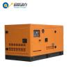 Buy cheap Silent / Soundproof Gas Generator Biogas / Natural Gas / LPG Generator Price from wholesalers