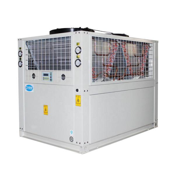 Buy cheap 60 HP Industrial Air Cooled Water Chiller Modular R404a 65kw Floor Standing from wholesalers