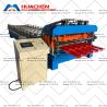 Buy cheap 1220mm Aluminum 0.6mm Glazed Tile Roll Forming Machine from wholesalers