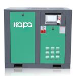 Buy cheap PM VSD 1900*1250*1600mm 55kw 9.25m3/Min VSD Drive Compressor from wholesalers