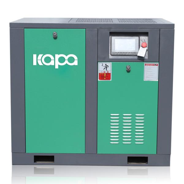 Buy cheap PM VSD 1900*1250*1600mm 55kw 9.25m3/Min VSD Drive Compressor from wholesalers