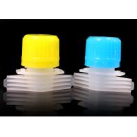Buy cheap Durable Plastic Spout Caps Corrosion Proof Top For Washing - Class Daily product