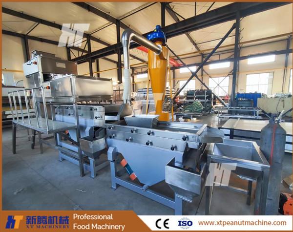 Buy cheap Food Grade Peanut Crushing Machine 304 Stainless Steel Groundnut Crusher Machine from wholesalers