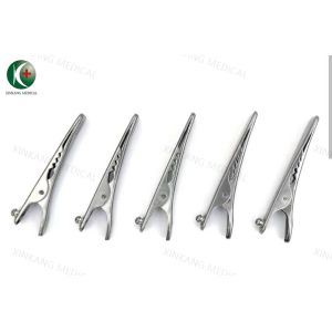 Buy cheap Veterinary clip from wholesalers