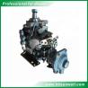 Buy cheap Original/Aftermarket High quality Cummins 6BT Diesel Engine Fuel Injection Pump 3916987 from wholesalers