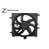 Buy cheap Asia Lhd Automotive Electric Cooling Fans March K13z Shroud Inverter Cooling 21481-1hs2c from wholesalers