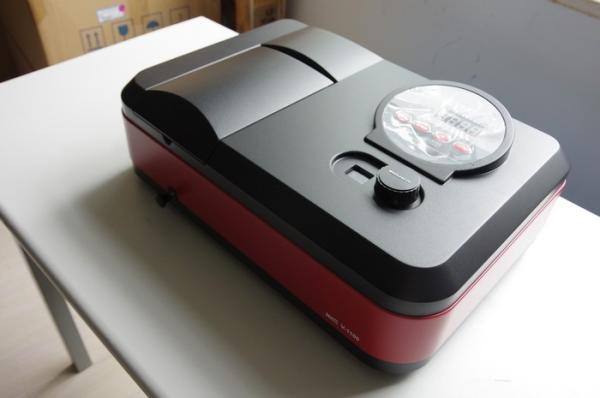 Buy cheap Aquaculture detection Double Beam Spectrophotometer Special V -1100 for Drug testing from wholesalers