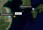 Safe International Air Freight Companies Reach Fukuoka Airport Direct And