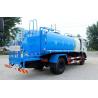 Buy cheap 4X2 Water Tanker Truck 170HP 2900 Gallon Water Truck Tanks Q235 Carbon Steel from wholesalers