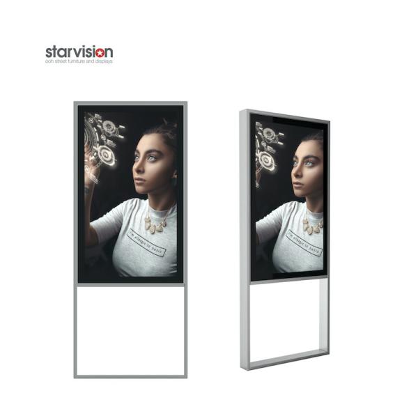 Buy cheap 6mm Tempered glass Windows Digital Signage 75Inch lcd advertising player from wholesalers