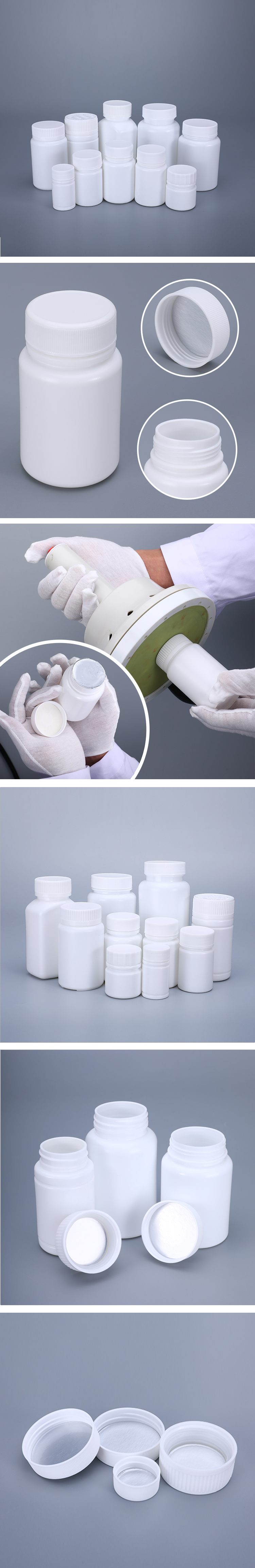 Corrosion Resistant HDPE Sealable Plastic Protein Bottle for Supplement Capsule Pill