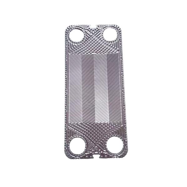 Buy cheap Nickel ALFA Heat Exchanger Plate Chevron Plate Pattern from wholesalers