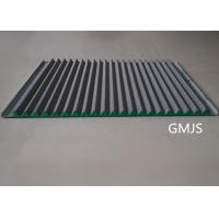 Buy cheap Stainless Steel Oil Vibrating Sieving Mesh Wave Type For FLC 2000 Shale Shaker product