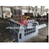 Buy cheap WANSHIDA Hydraulic Scrap Metal Tyre Wire Steel Baling Press Compactor Baler Machine For Sale from wholesalers
