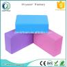 Buy cheap EVA material laminated foam board ,body board foam from wholesalers