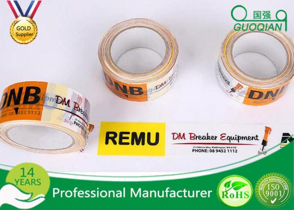 Buy cheap 48mm 50mm BOPP Adhesive Printed Packing Tape For Shipping Box Carton from wholesalers