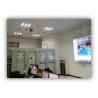 Buy cheap Commercial Nylon Fishing Nets from wholesalers
