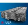 Buy cheap 150 Ton Corking Furnace Waste Heat Boiler Exhaust Gas Heat Recovery System from wholesalers