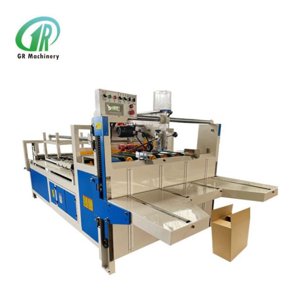 220V/380V Corrugated Carton Folder Gluer Machine 7.5KW Power Consumption 7000