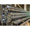 Buy cheap ASTM A53 A178 ERW Steel Pipe Welded HFW Pipe Cold Drawn / Hot Rolled from wholesalers