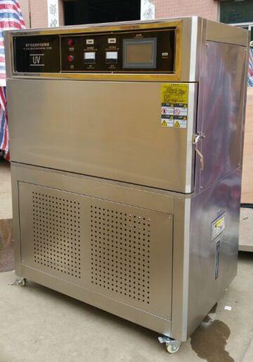 Buy cheap Ultraviolet Aging Testing Chamber 12.5mm/Min Temperature Fluctuation from wholesalers