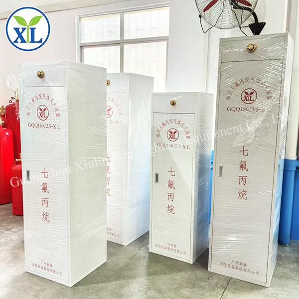 Buy cheap FM200 Cabinet Gas Fire Extinguishing System Fire Fighting Equipment In Telecommunication Center from wholesalers