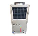 JLSB-10HP Stainless Steel Water Chiller Machine Low Temperature Acid Alkali