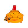 Buy cheap 37kw Lightweight Concrete Mixer , Concrete Pan Mixer CE Certificate from wholesalers