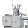 Buy cheap Disposable Mask Ear Loop Welding Machine , Welding Sealing Mask Making Machine from wholesalers