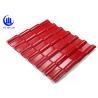 Buy cheap Asa Coated Synthetic Resin Roof Tile 150 Kgs Load Capacity Guangzhou Red Plastic Roofing Sheets from wholesalers