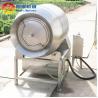 Buy cheap Industrial Chicken Meat Fish Vacuum Tumbler with 0.75KW Pump Power from wholesalers