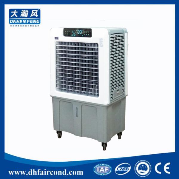 Buy cheap DHF 16000cmh 10000 cfm evaporative cooler best portable cooler evaporator unit evaporative air cooler fan for sale from wholesalers