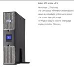 EATON UPS Brand 9PX UPS 10kw 220v single phase online ups for Manufacturing