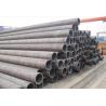 Buy cheap Seamless Boiler Q215 Carbon Steel Pipe Astm A106b Cold / Hot Rolled from wholesalers